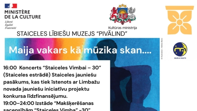 muzejs