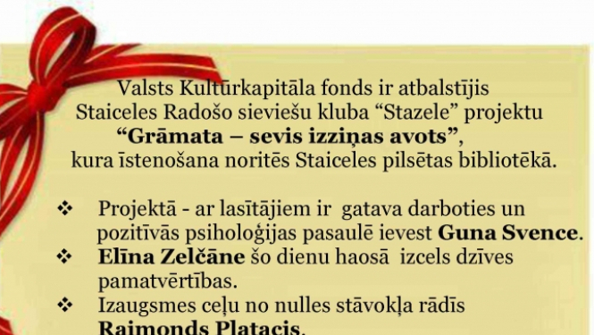 staizele