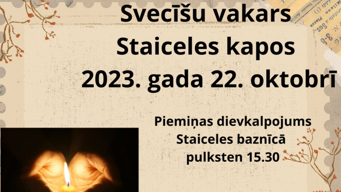 svec 22