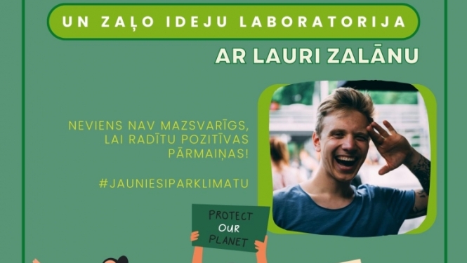 afiša