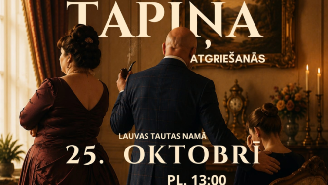Tapiņa atgriešanās