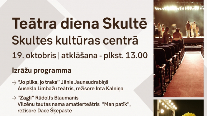 diena