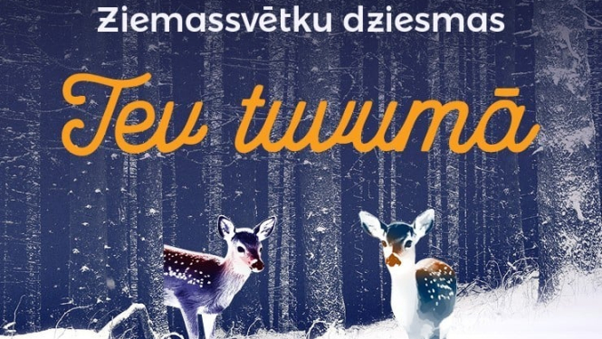 Tev tuvumā