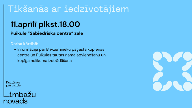 tiekas5