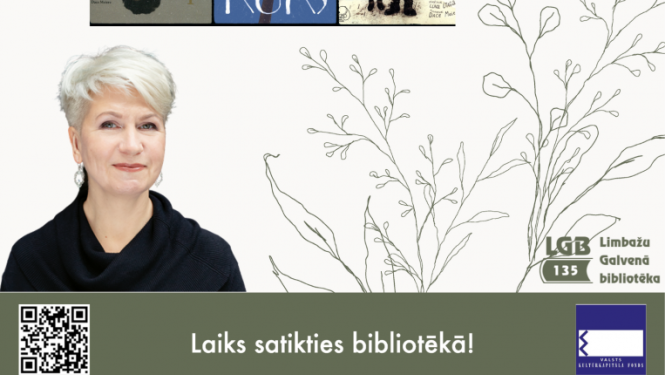 tiekas13