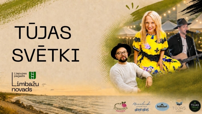 tuja