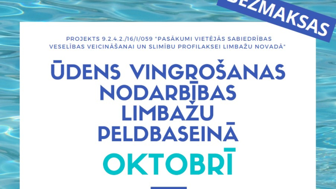 ūdens vingrošana
