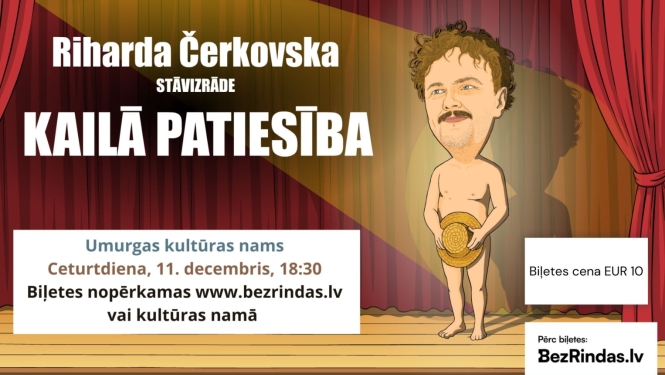 Umurgas 