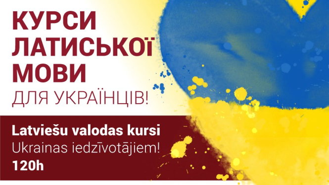 kursi ukr