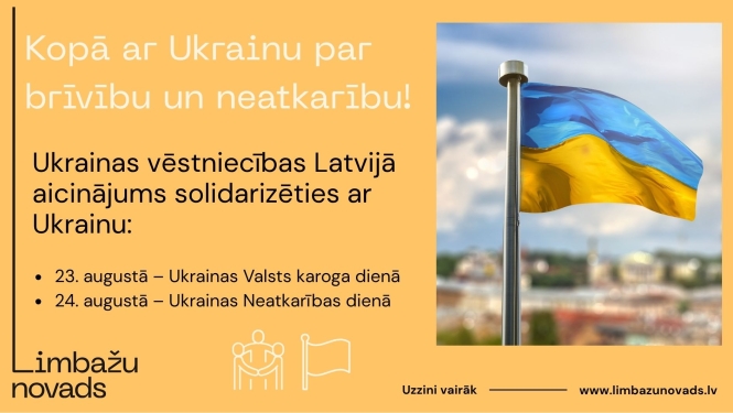 Atbalsts Ukrainai