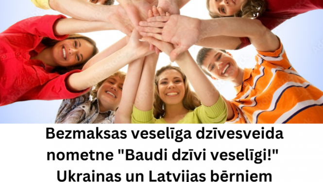 noment veseligi