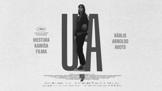 ula