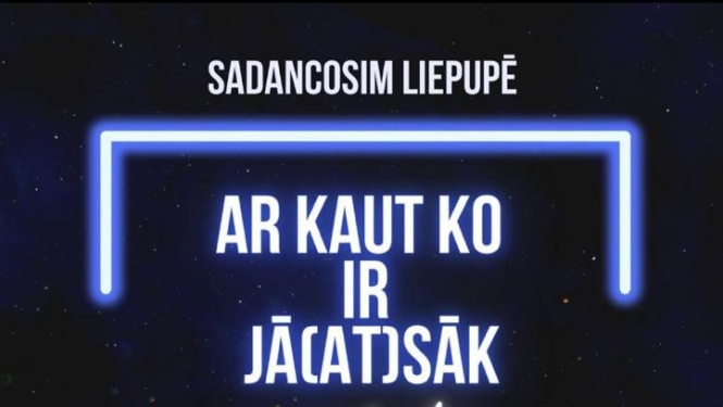 sadancis
