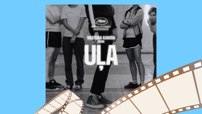 ula