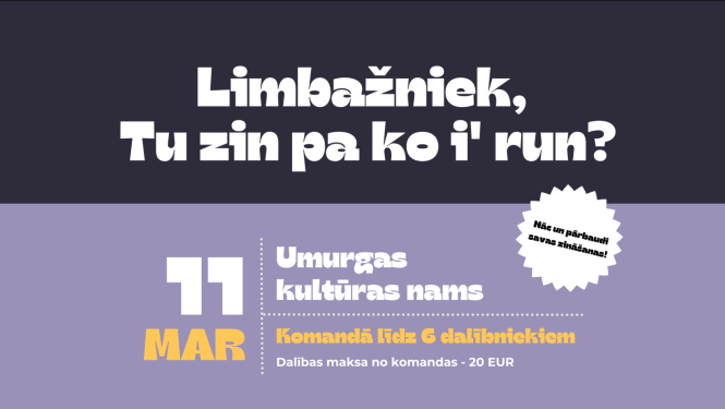 limb zina par ko i run