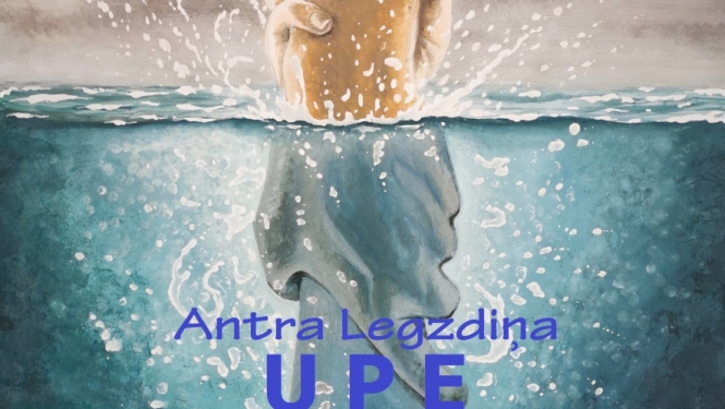 upe