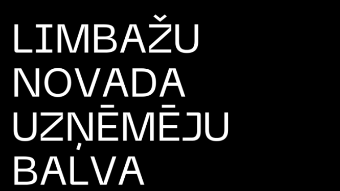uznemeji