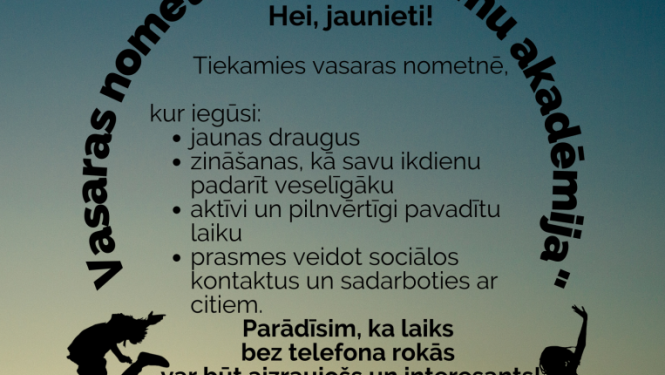 Vasaras nometne