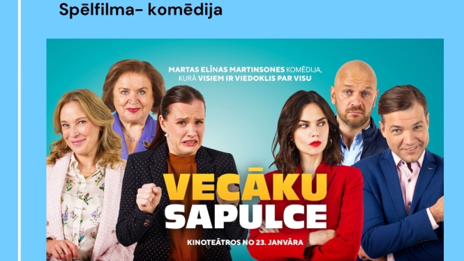 umurga kn