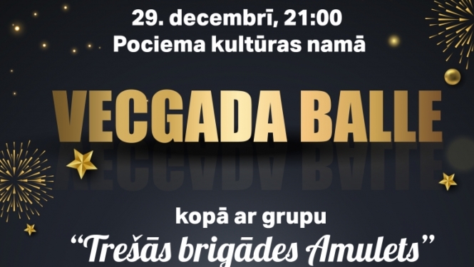 vecgads pociema