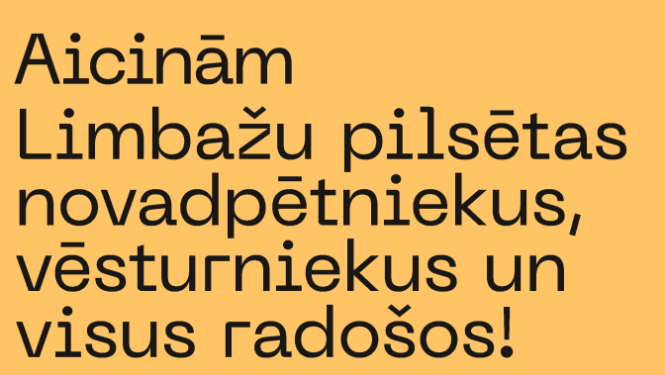 vejs