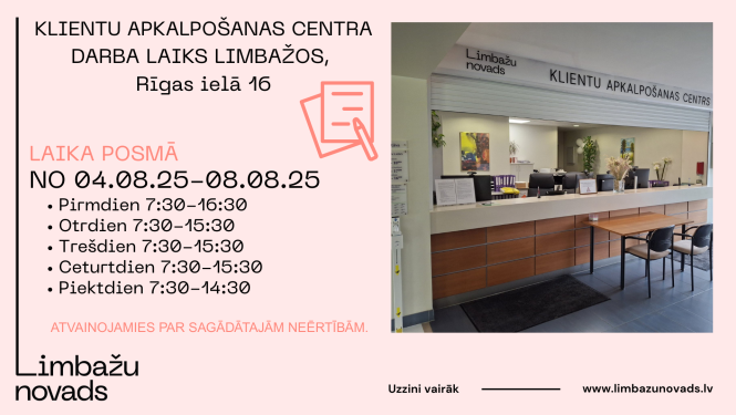 centrs