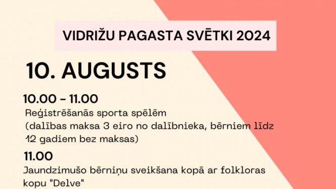svetki3