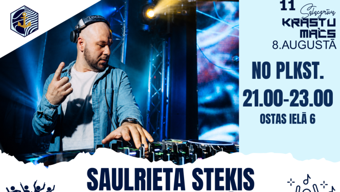 DJ ALEXX REA