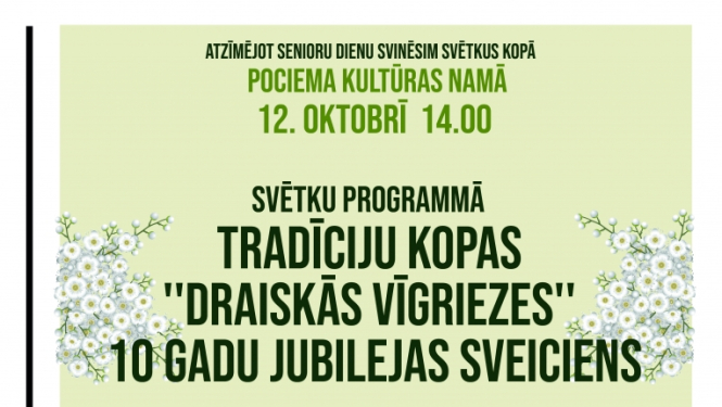 draiskās vīgriezes