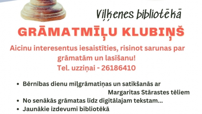 Grāmatmīļu klubiņš