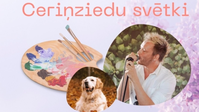 cerinu