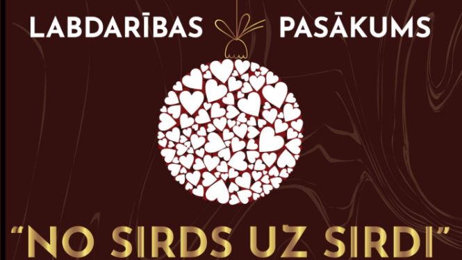 Sirds
