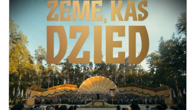 zeme5