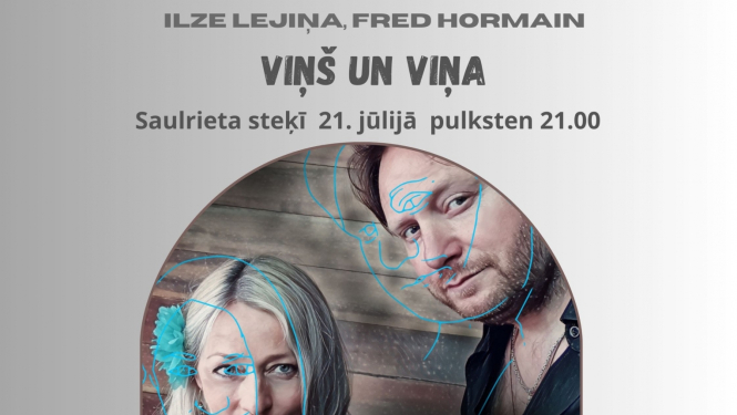 viņš 1