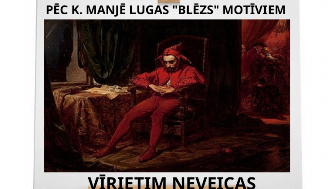 izrade3