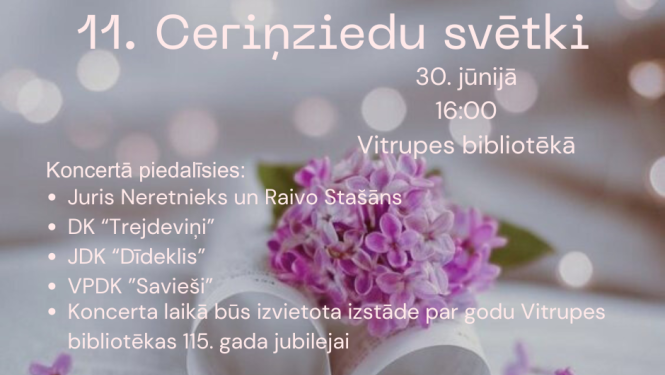 cerini