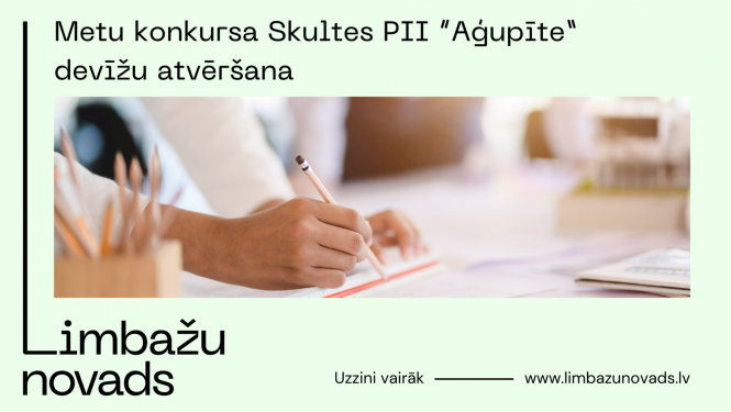 Metu konkurss