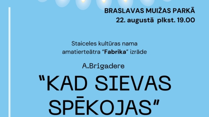 sievas