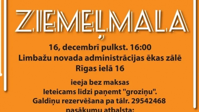 decembris_23_11