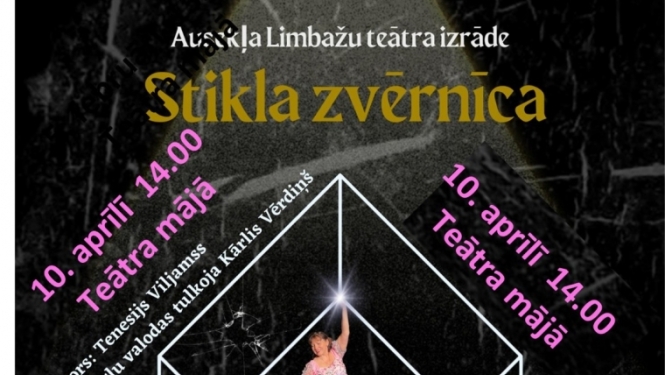 Stikla zvērnīca