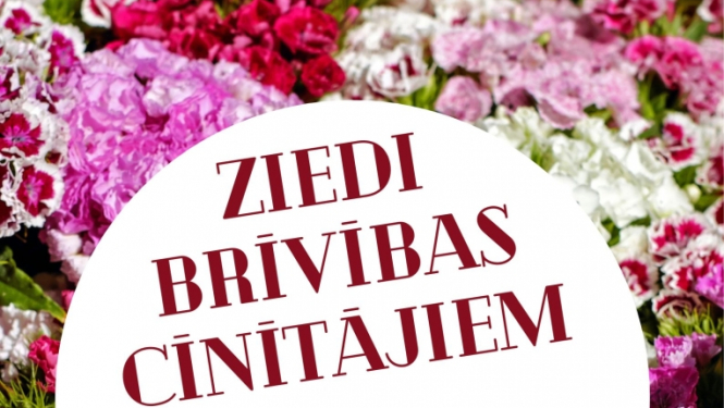 ziedi2