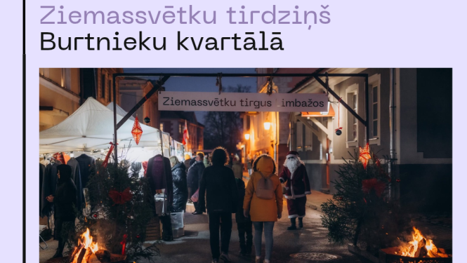 burtnieki