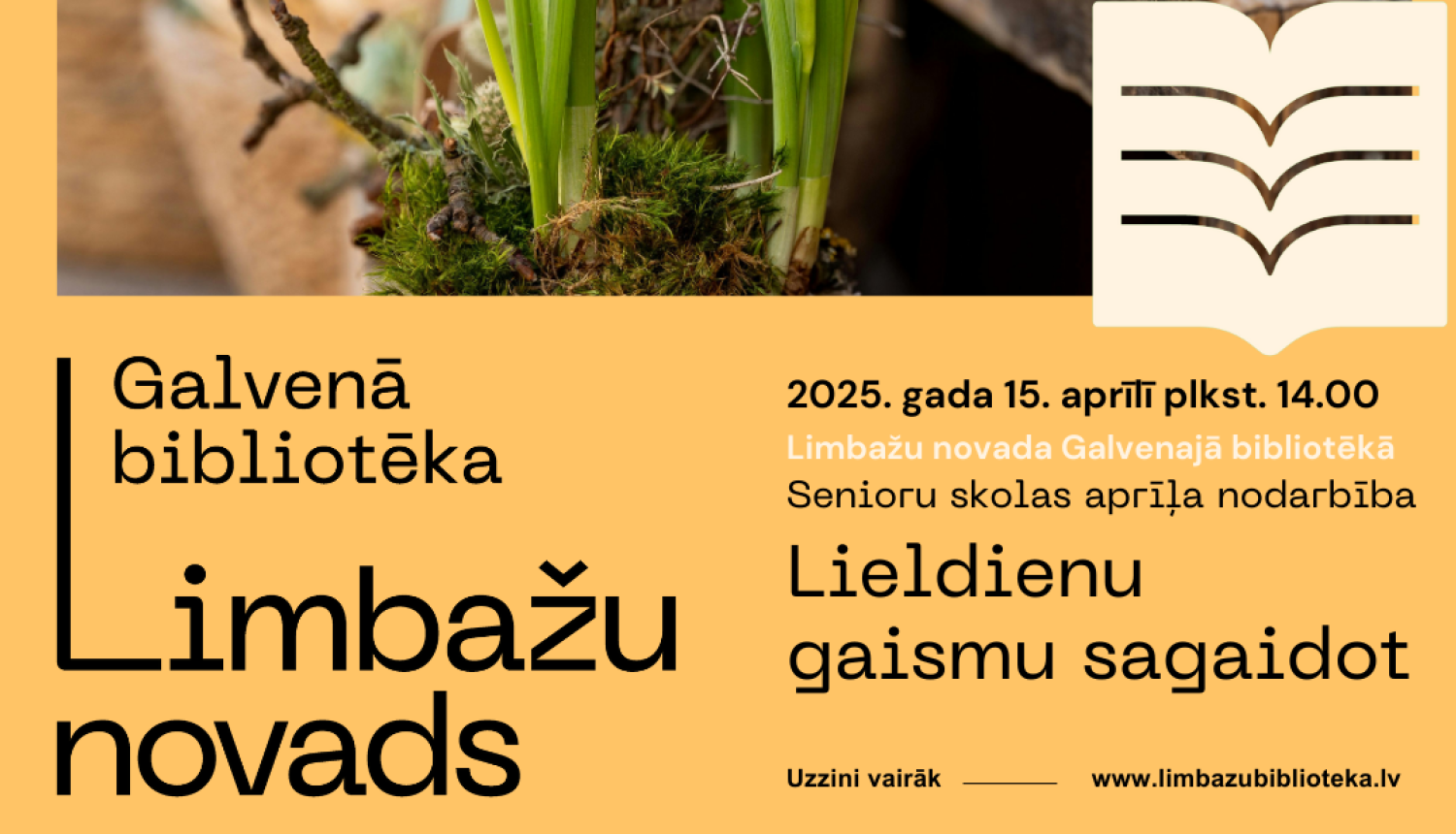 gaisma
