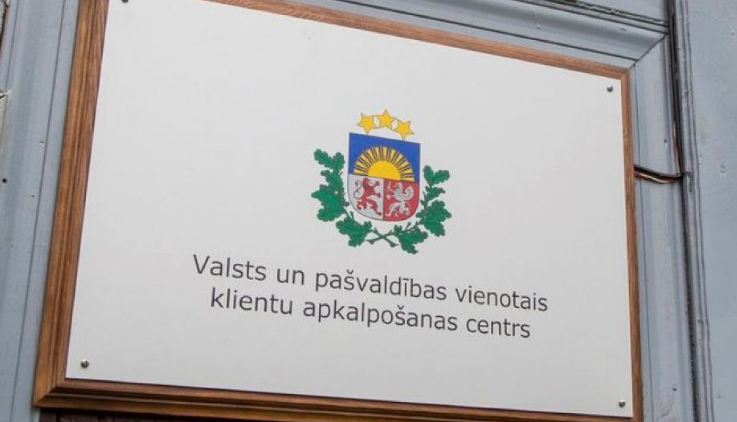 kac2