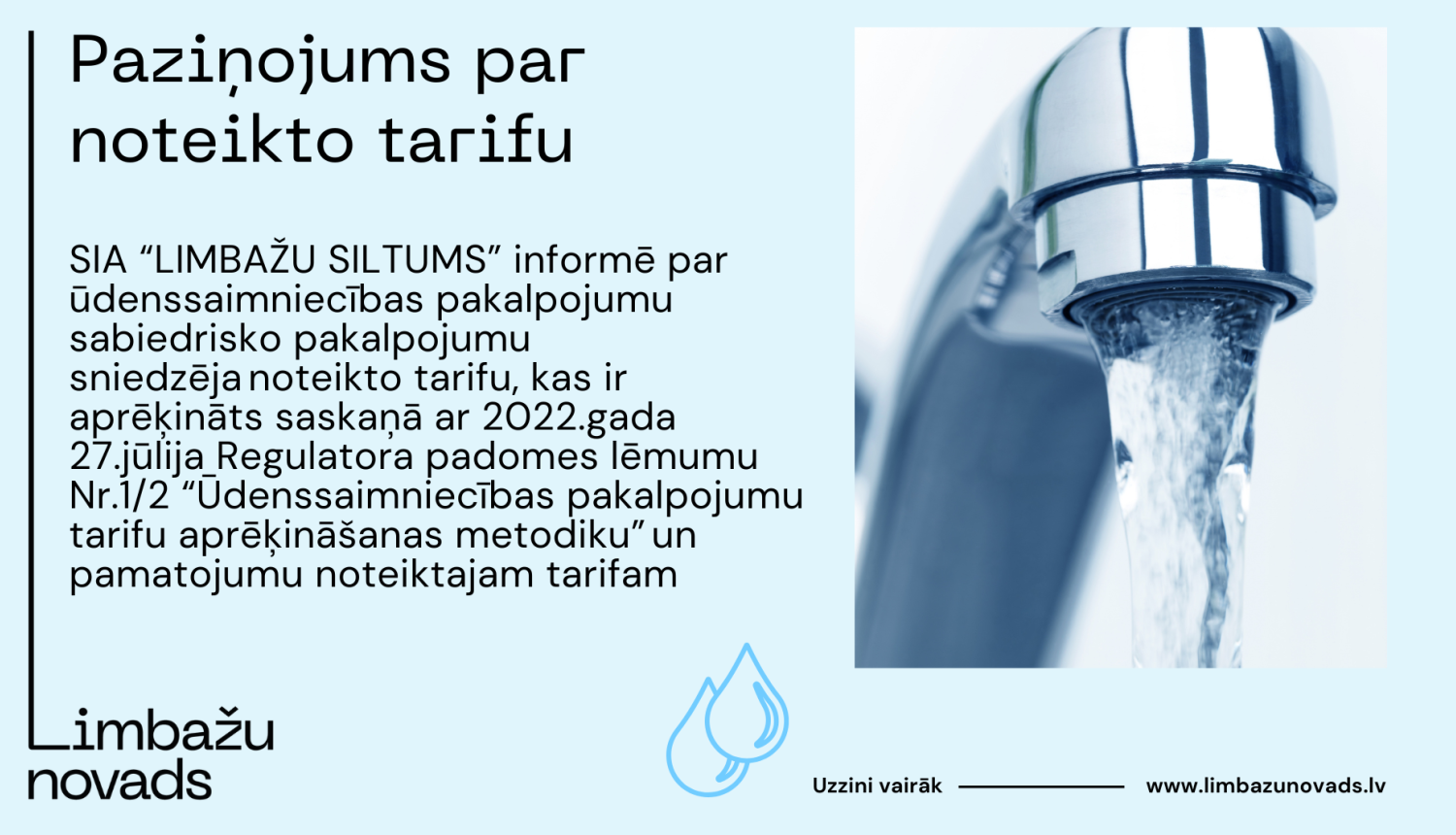 udens