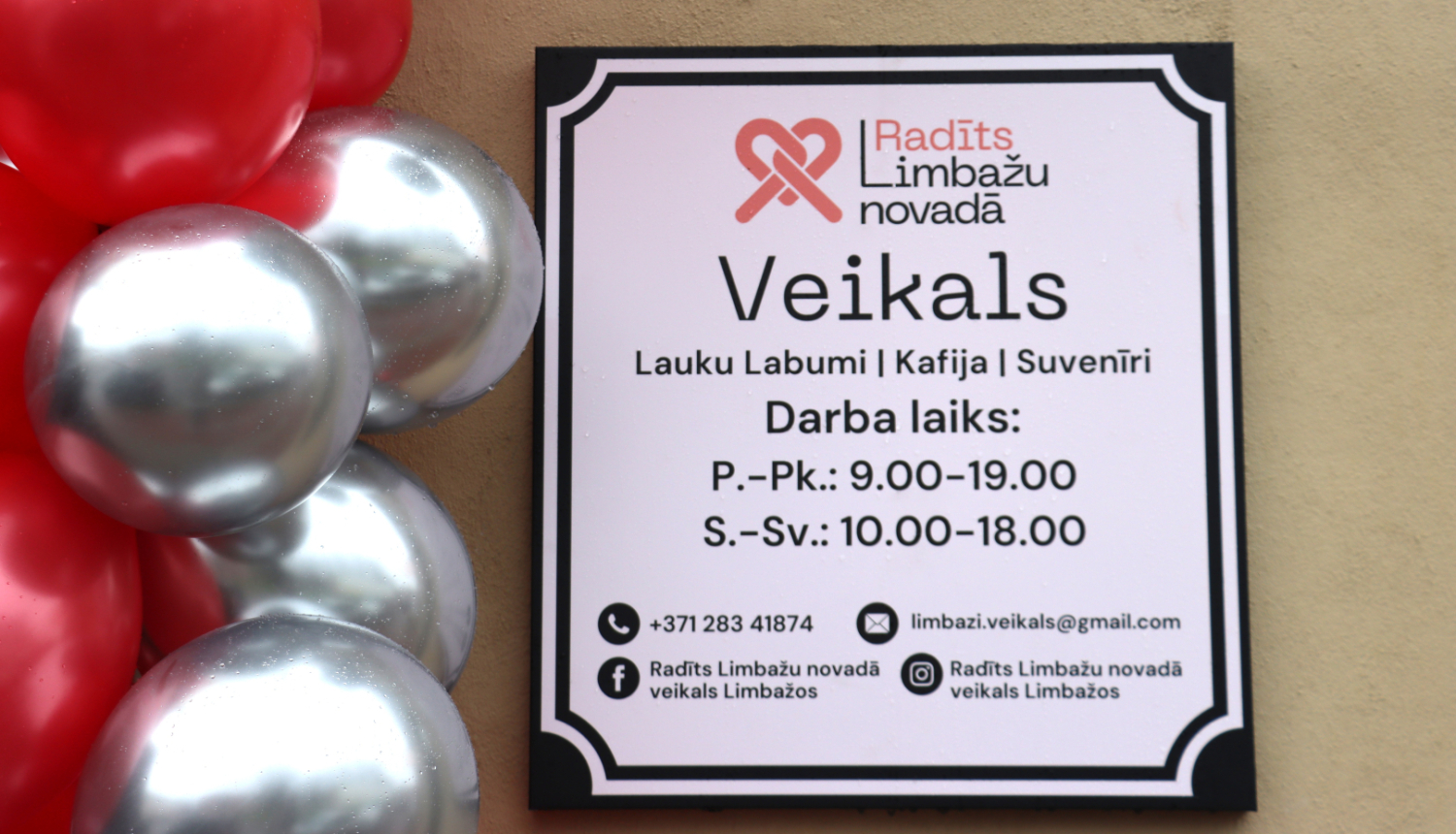 veikals