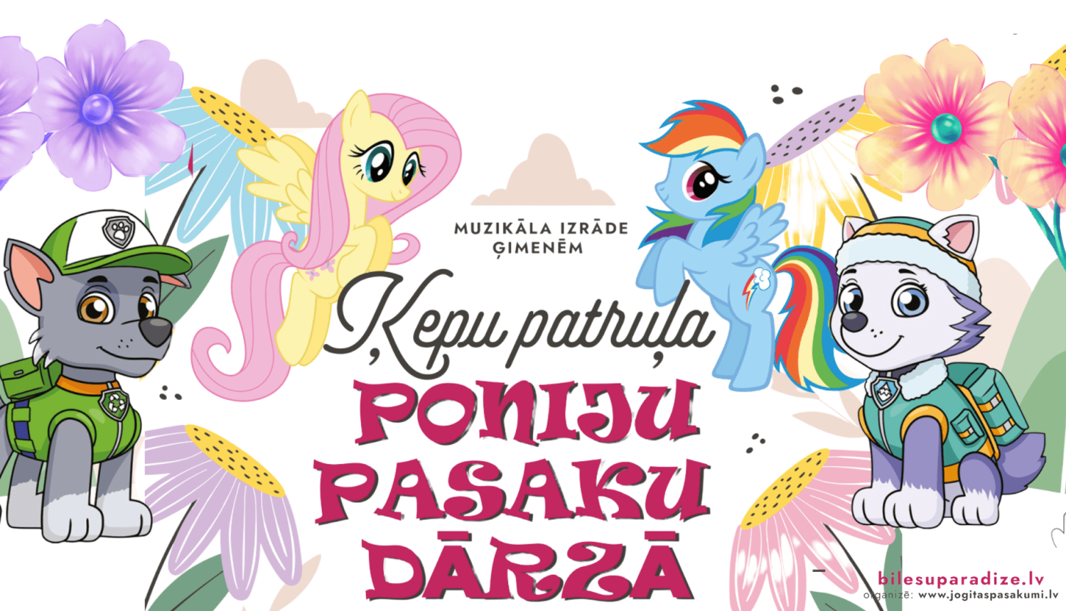 patrula