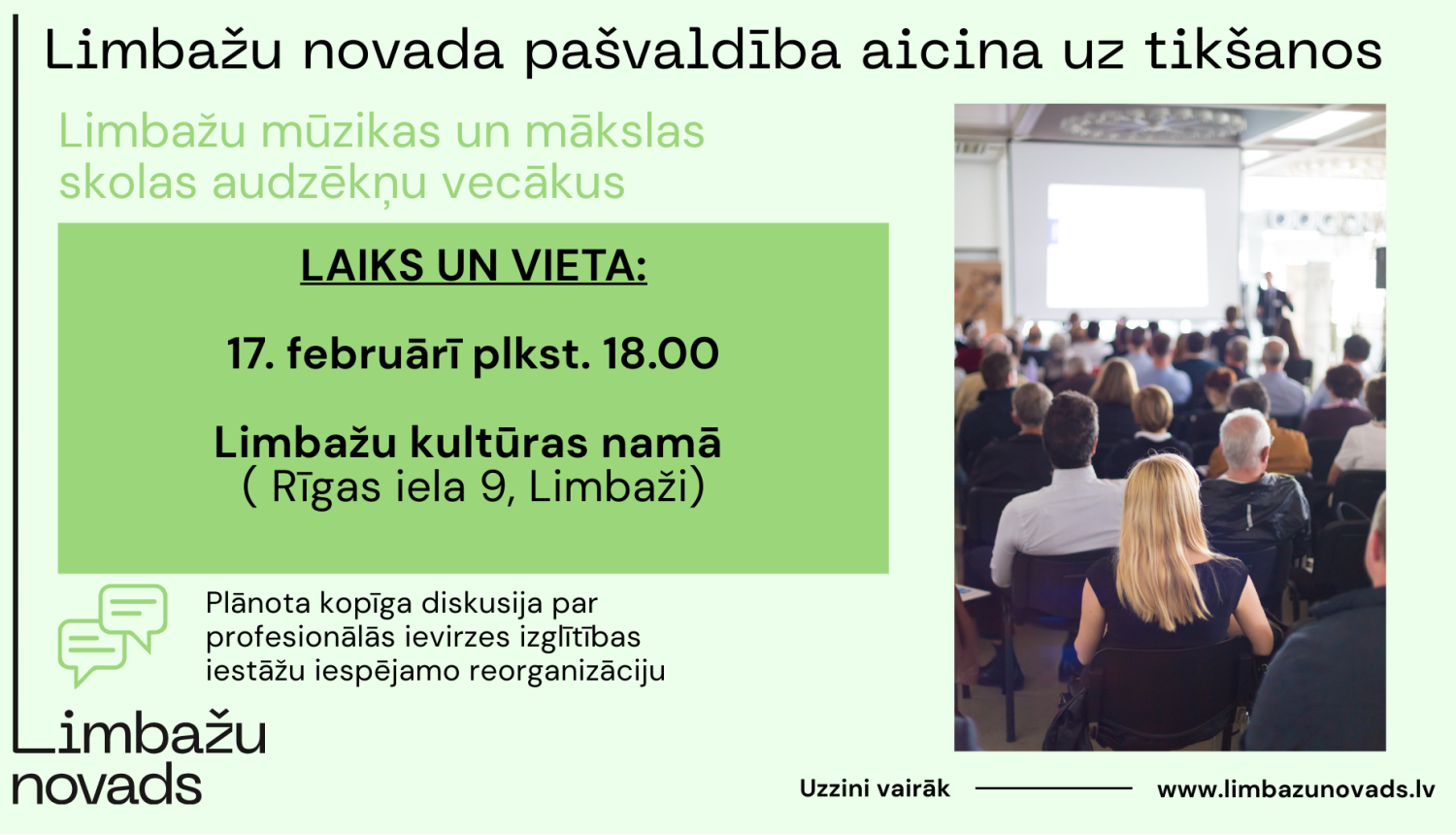limbazu tiekas
