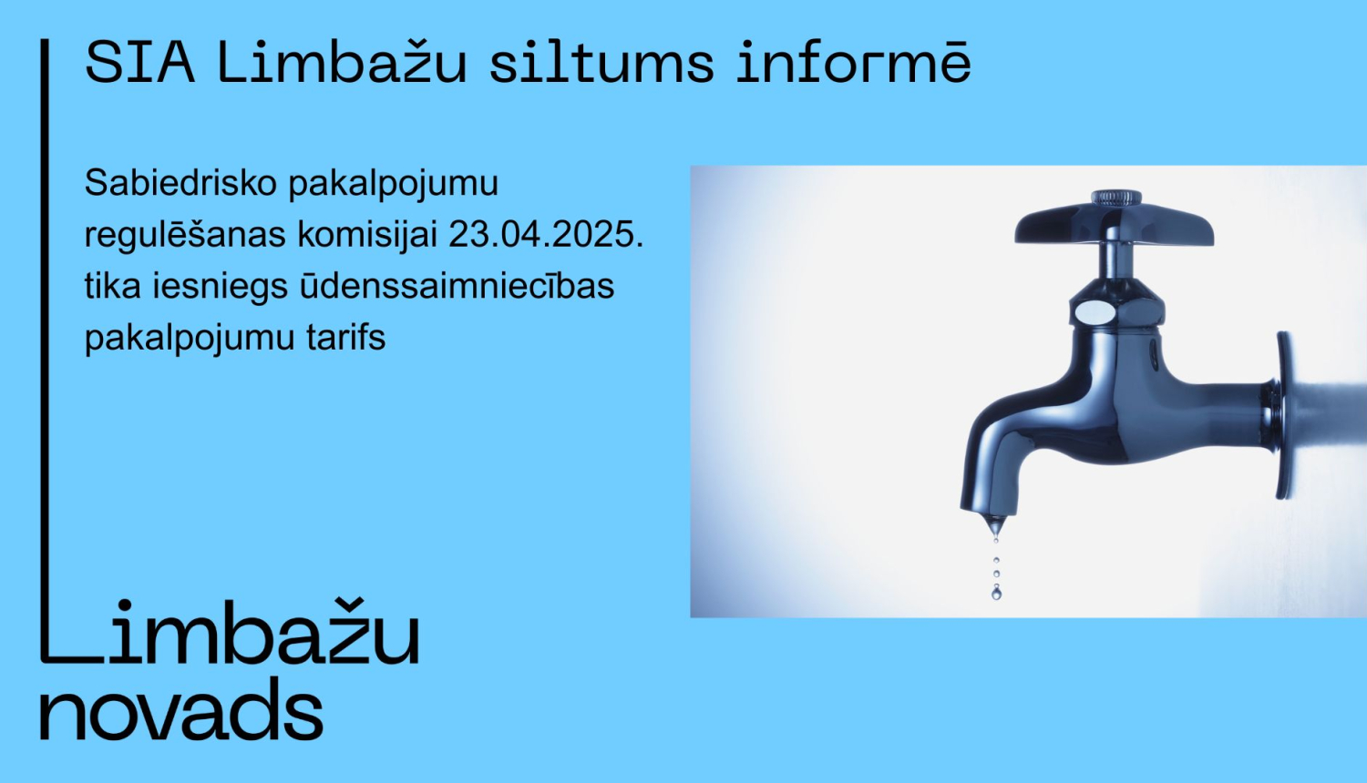 udens