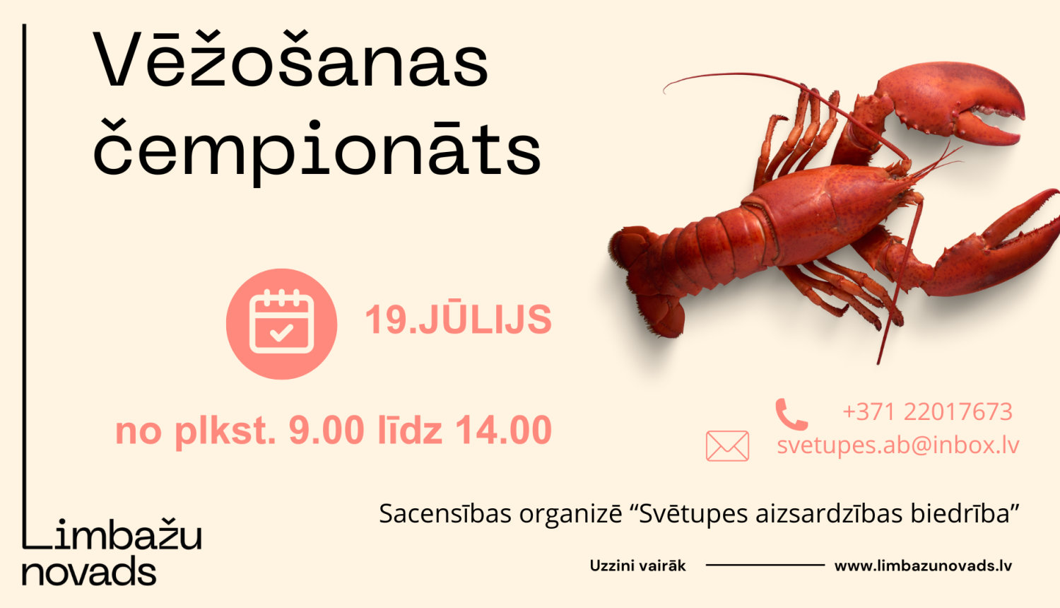 vezosana